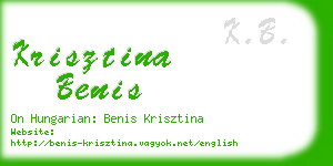 krisztina benis business card